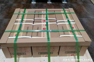 迪庆香格里拉机场快运酒水【机场货运当天